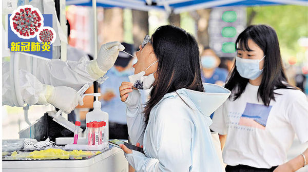 內地明起坐飛機高鐵 需48小時陰性證明