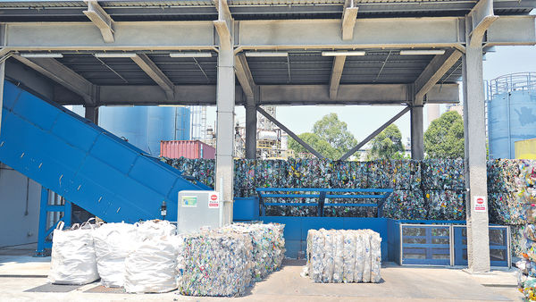 綠色企業轉化再造物料 廢棄膠樽重生