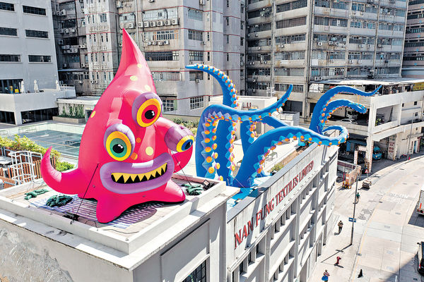 創意藝術結合保育 海洋鬼怪現身南豐紗廠