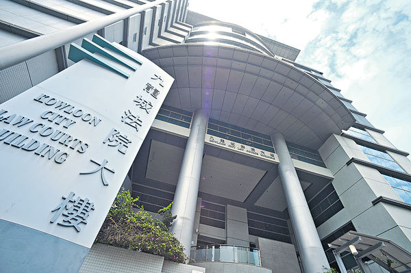 涉港鐵站外寫反修例口號 無業男簽保守行為2年