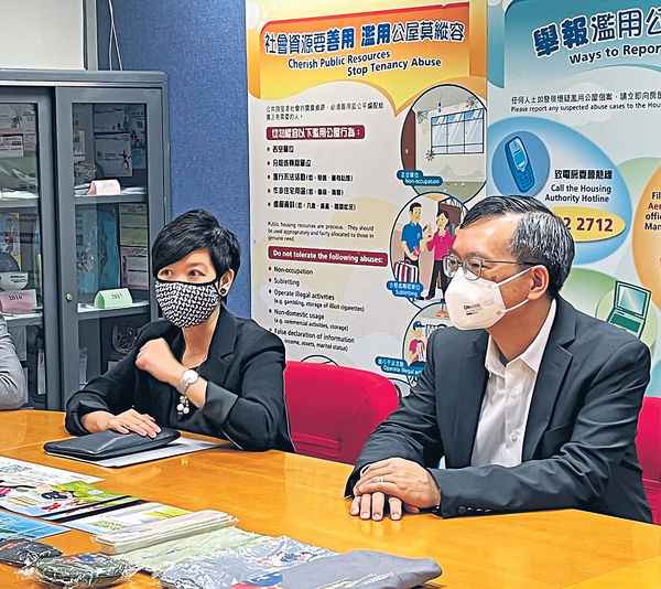 涉租戶濫用 違反租約 房署一年收回逾1300單位