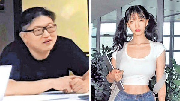 被舉報誘姦過百女生 北京電影學院老師被捕