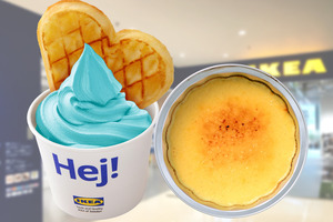 IKEA荃灣店餐廳美食站10月推出限定美食 波子汽水味乳酪配心型窩夫／法式焦糖燉蛋