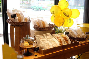 齊柏林熱狗副線烘焙品牌P&D Bakery 屯門店設零售點賣日本湯種麵包