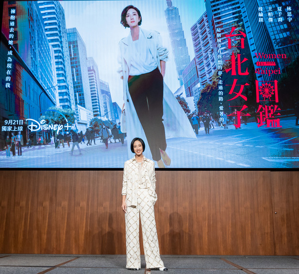 台北女子圖鑑丨桂綸鎂由歲學生演到40歲中女買平價返工衫體會小資女苦況 晴報 娛樂 中港台 D