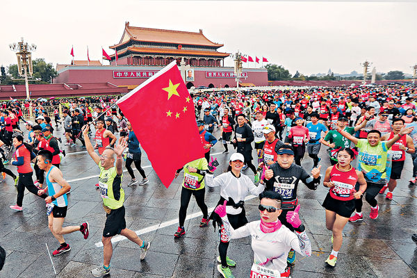 北京馬拉松11月復辦 起跑後可不戴罩