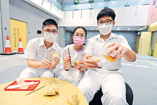 月底創科嘉年華 展多項本地發明 中學生研發果皮製可食用餐具