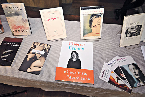 自傳式寫墮胎 筆觸尖銳具勇氣 法國女作家奪文學獎