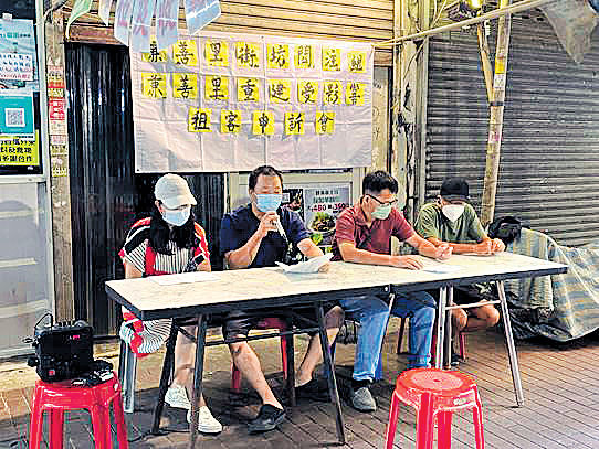 長沙灣兼善里/福華街重建 1成租戶遭加租迫遷