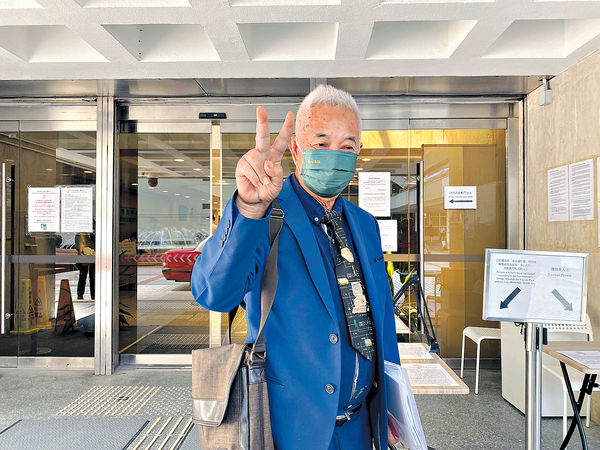 免針紙風波市民覆核 高院頒令暫緩廢除 下周四聆訊