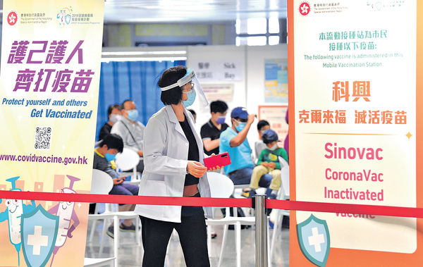 病人免針紙到期惟未齊針 團體倡「疫苗通豁免」