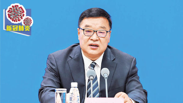 中央強調科學抗疫 梁萬年︰動態清零阻破防