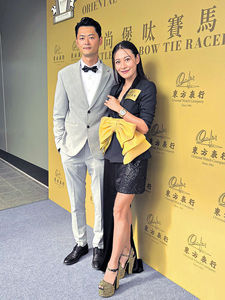 孖欣宜扮夫婦勁尷尬 許廷鏗恨演變態佬