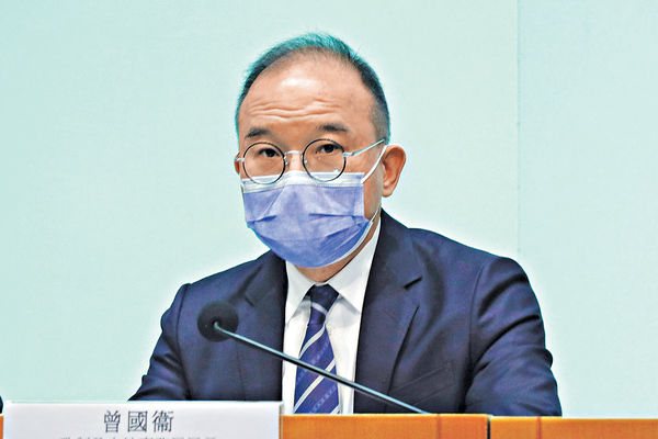 曾國衞︰區會去留 未有具體想法 23條立法 確保應對不能想像威脅