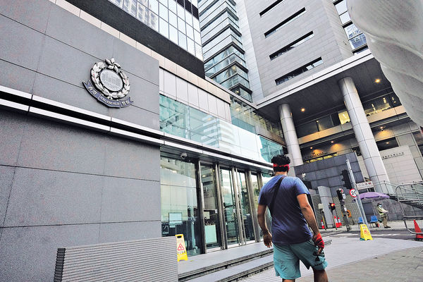 首3季罪案增4.4% 求職騙案升2倍