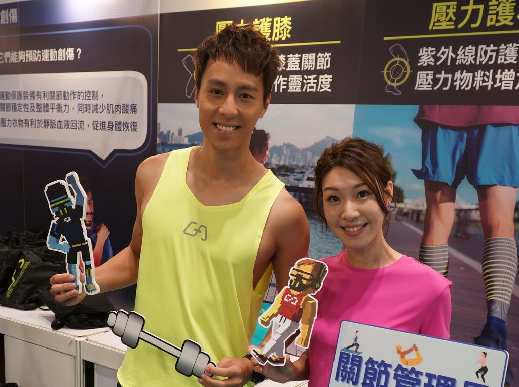 林希靈爆未婚夫陳安立歌喉似「技安」 拒批婚禮獻唱 努力望追兔年BB