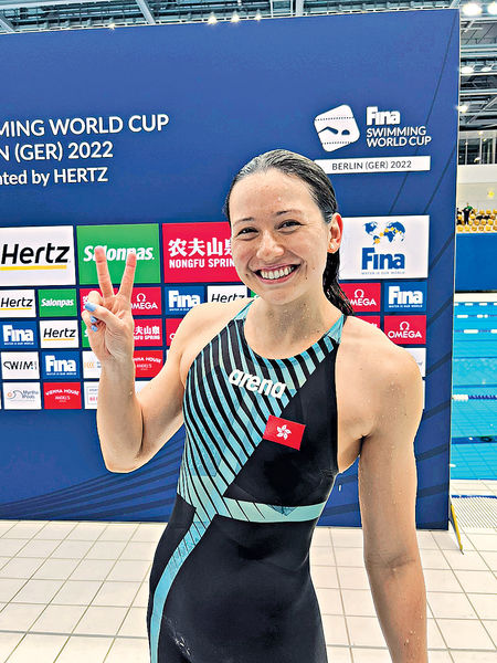 柏林短池世界杯 何詩蓓200自由泳奪第2金