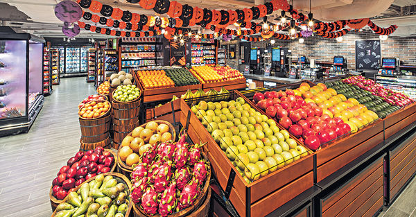 Market Place進駐京華中心 開幕連串優惠