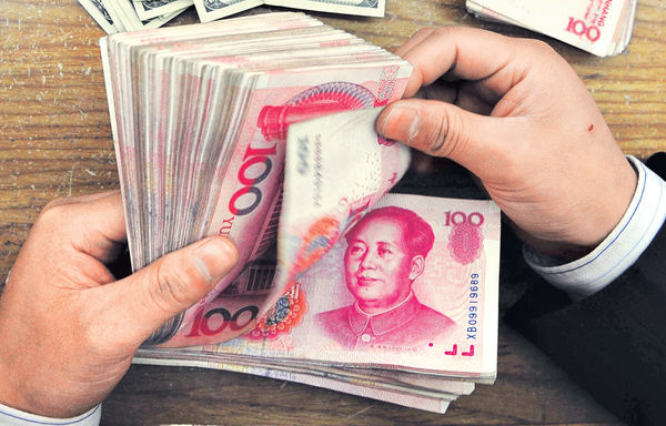 在岸人幣收復7.19 彈1260點子 滙改後最勁