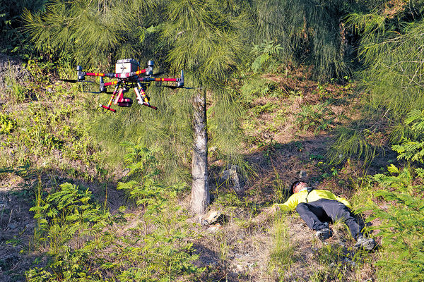 消防處AI分析無人機照片 5秒尋人助搜救