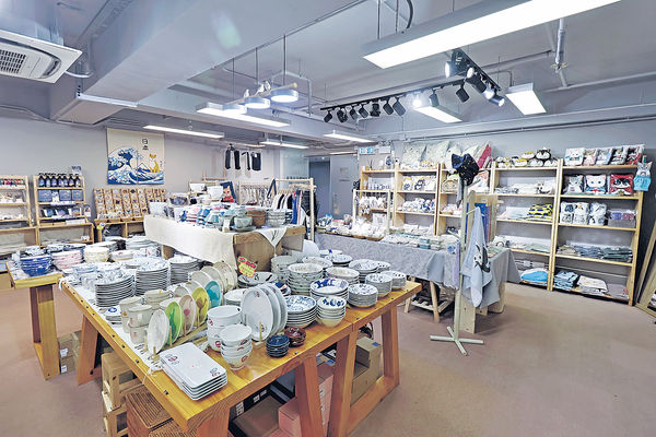 觀塘樓上雜貨店 超萌動物家品