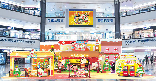荷里活廣場 屁屁偵探聖誕活動 下月起挑戰4大互動遊戲