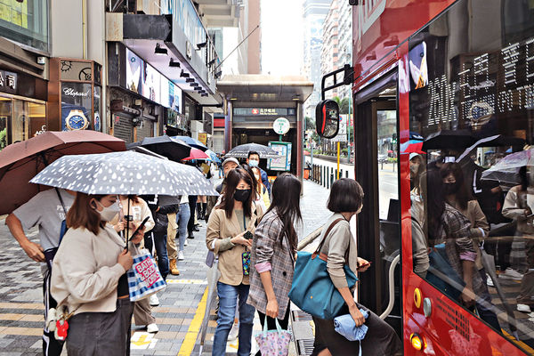 半世紀首次11月8號波 打工仔半天風假