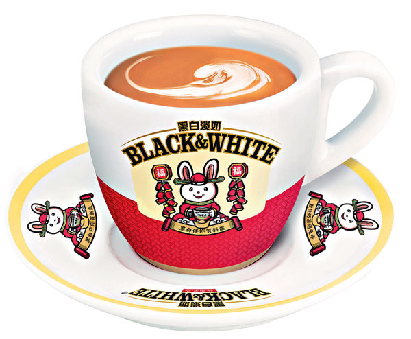黑白®12生肖杯碟套裝 兔年主題率先登場