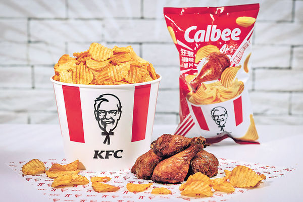 卡樂B × KFC推「狂惹香燒雞味薯片」 優惠價 $10 換購
