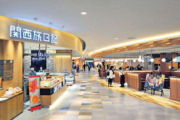 關西國際機場 逛全新商店 + 美食廣場