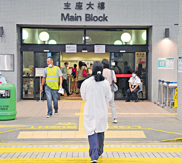 公院人手現樽頸位 李家超︰需設法解決