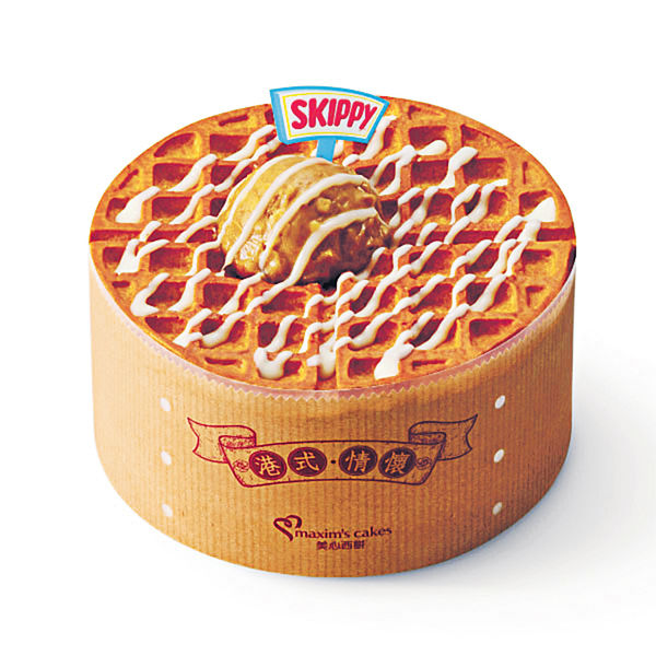 美心港式情懷蛋糕 全新登場