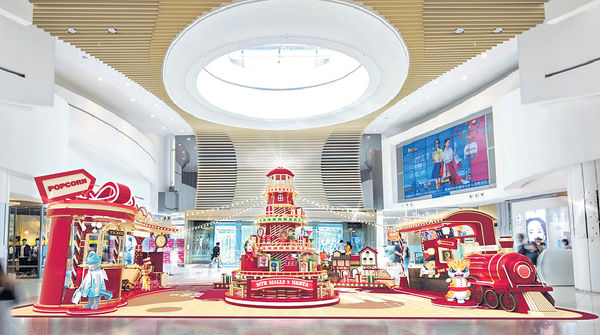 港鐵商場打造4大玩具聖誕場景 指定商場消費$6000送$1000優惠券