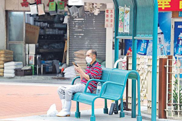 下周日長者日優惠 1400商戶參與