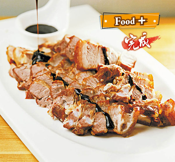 香濃惹味 煙熏滷水豬腩肉