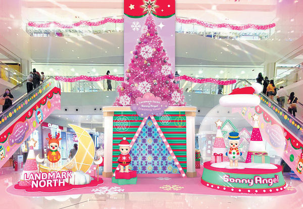 上水廣場「甜粉聖誕派對」 Sonny Angel6大節日造型登場