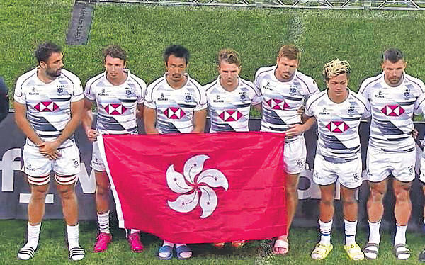 港欖隊被指展示錯版區旗 欖總︰涉事旗幟來自球迷 非惡意