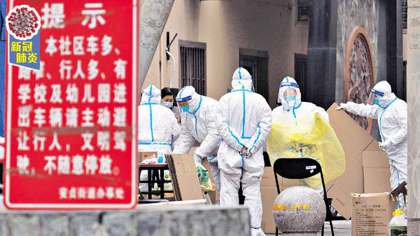 內地2.4萬宗新症 穗海珠區5度延封控 京87歲翁染疫亡 半年首例