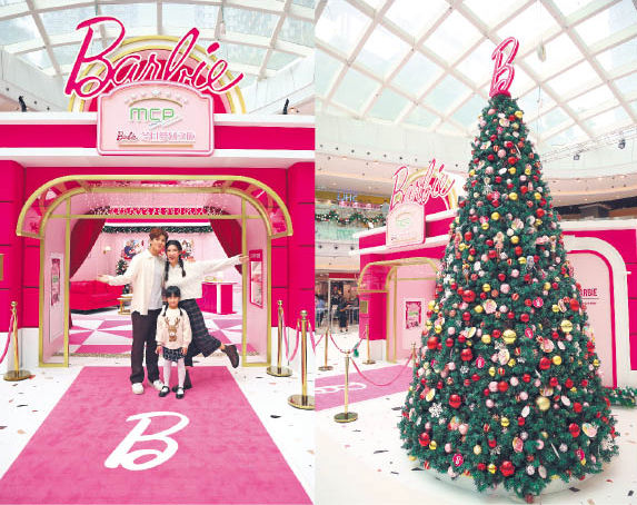 「聖誕『Staycation』 由Barbie主題酒店開始」