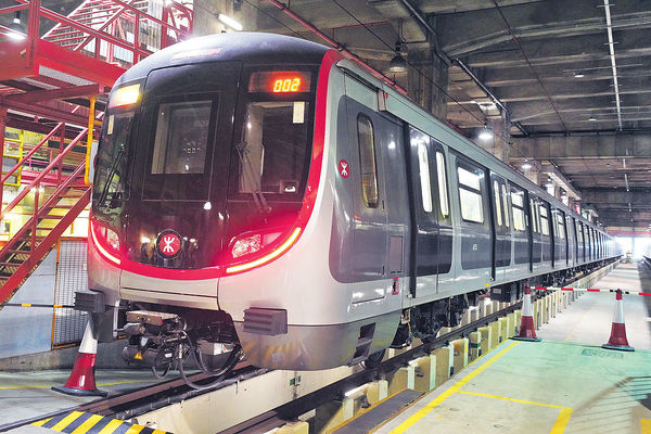 港鐵國產列車 周日觀塘綫首載客