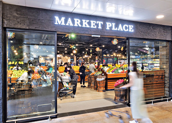 德福Market Place全新面貌亮相 開幕限定法國鮮活麵包蟹每隻$148