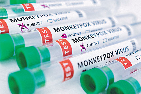 避免污名化 傳猴痘改名MPOX