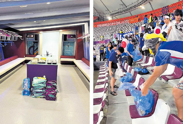 日本隊再次清掃更衣室 國際足協讚賞