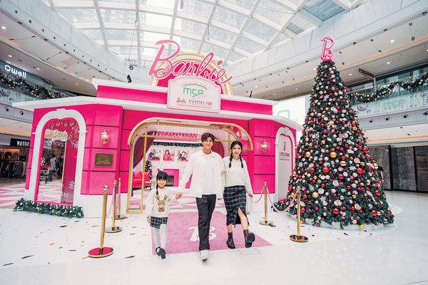 新都城中心「Barbie冬日夢幻之旅」 Barbie迷朝聖打卡+睇珍藏展+玩遊戲
