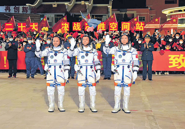 首次低溫載人 專家稱無礙任務 「神十五」零下16度發射