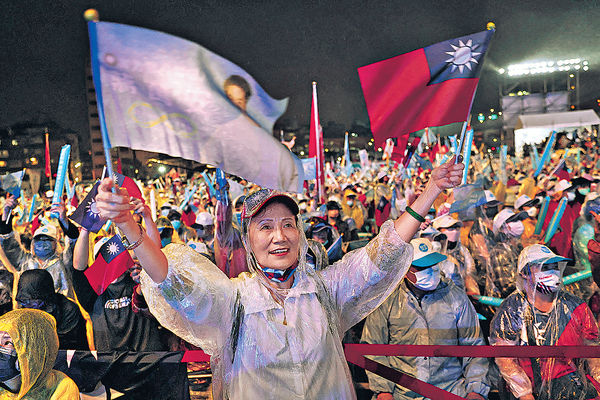 台灣選舉後 中美如何博弈？