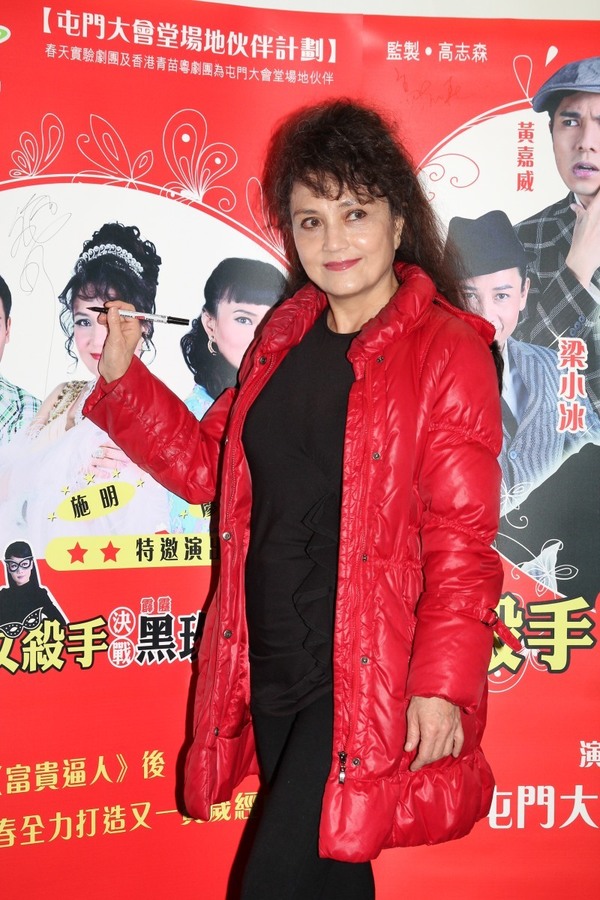 施明不慎跌倒入院接受開腦手術icu留醫情況危殆泳豪 而家未醒 晴報 娛樂 中港台 D2215