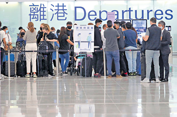 逾半港人積極增儲蓄 中年人願增旅遊預算