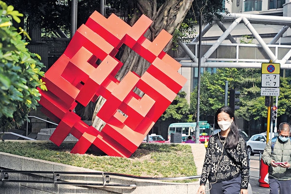 麗瑤邨富蝶邨新廈 逾6成月租2500元以下