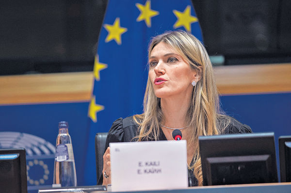 歐洲議會副議長涉貪 卡塔爾否認涉事